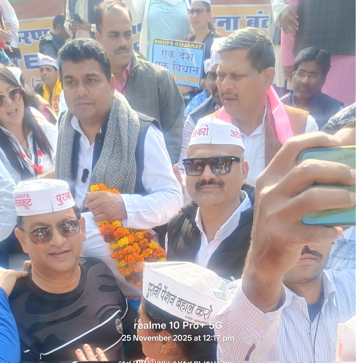 Gopal Singh Yadav( NMOPS/ATEWA ) tweet media