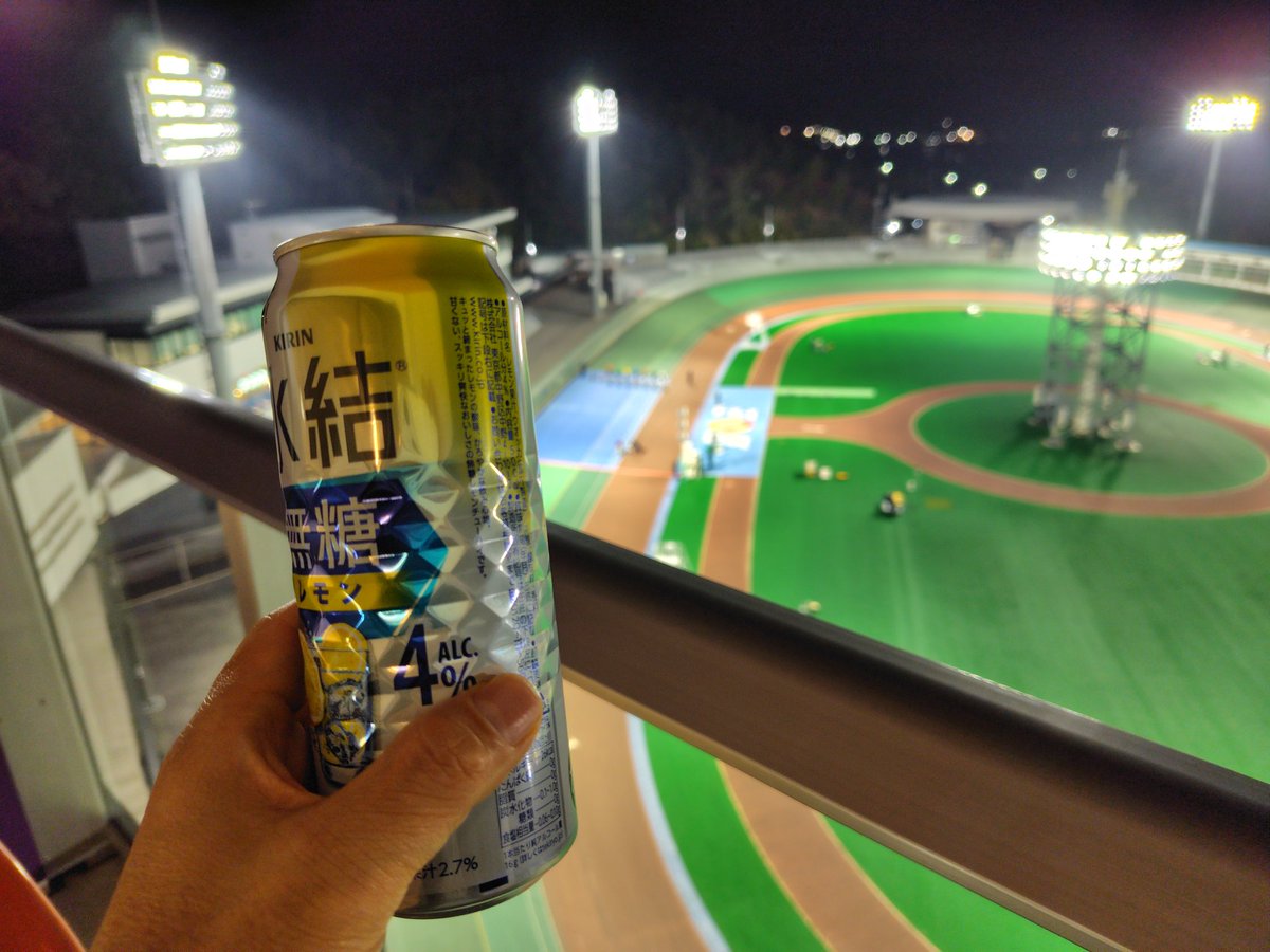 ほや (@ushimadohoya) / Posts / X