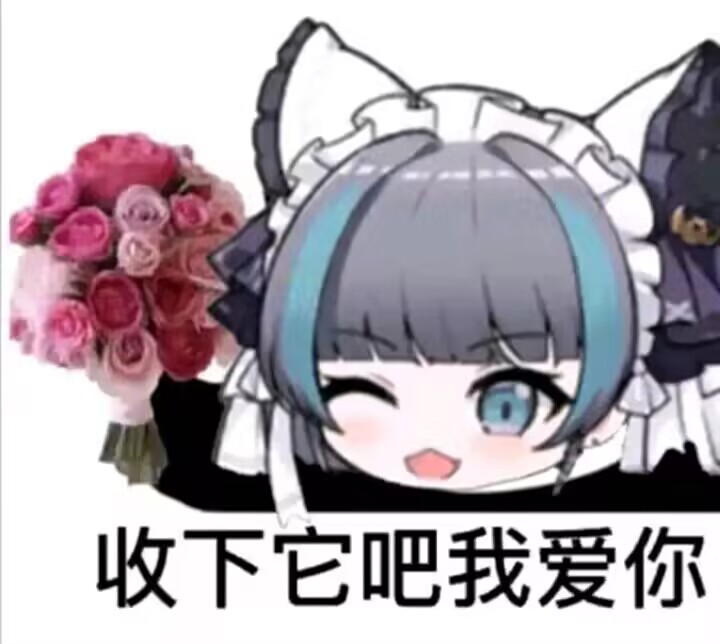 久伴丶233 tweet media