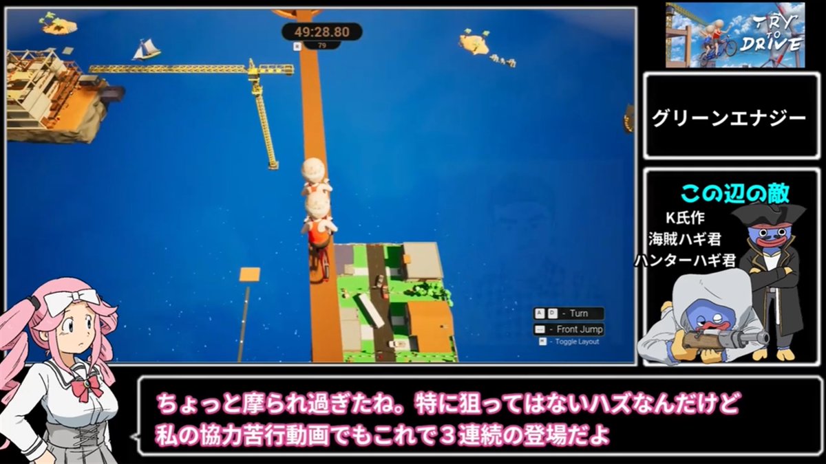 Aしつじ🖐️🎈🖐️/あしつじ(A_Butler (@A_Butler_SE) / Posts / X