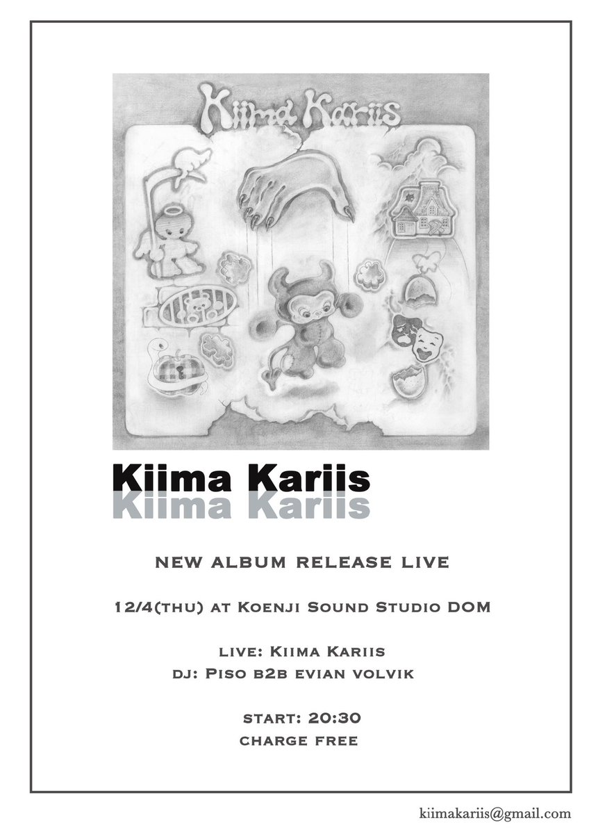 Kiima Kariis tweet media