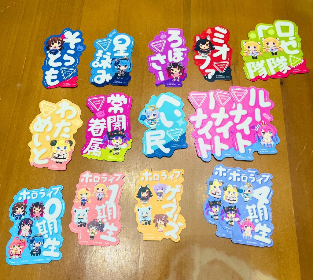 m_22206's tweet photo. 【交換】
ホロライブ モバイルステッカーコレクション vol.3 vol.4

【譲】
☃️,🥀,♌️,3期生,holoX
🐻‍💿,☄️,🤖,🌲,🍎,🐏,👾,💫
🍬,0期生,1期生,4期生,ゲーマーズ,

【求】
⚒️,😈,💋,🔥,🏴‍☠️,🎪,🧪,🚑
🛸💜,🍃,2期生

郵送での交換希望
検索からもお気軽にお声がけください✨ https://t.co/yID3BbwcbD
