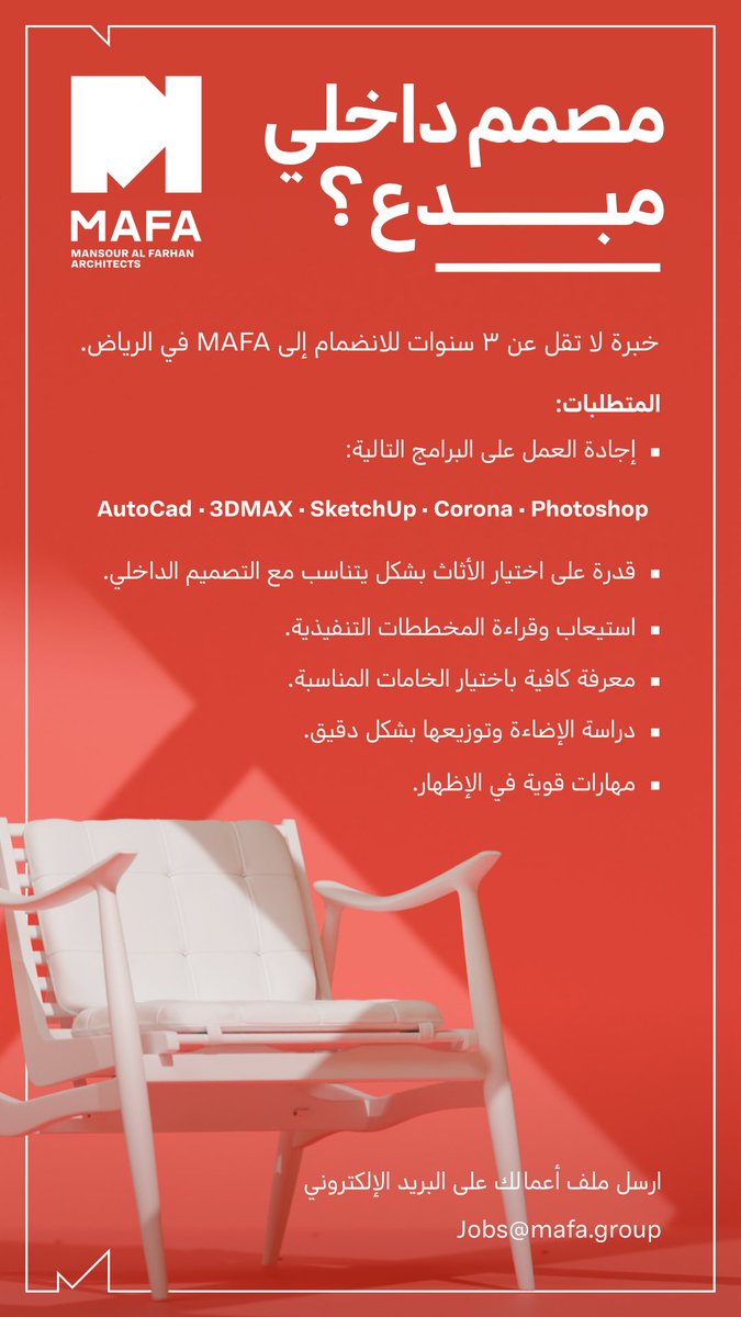 Mansour Al Farhan Architects tweet media