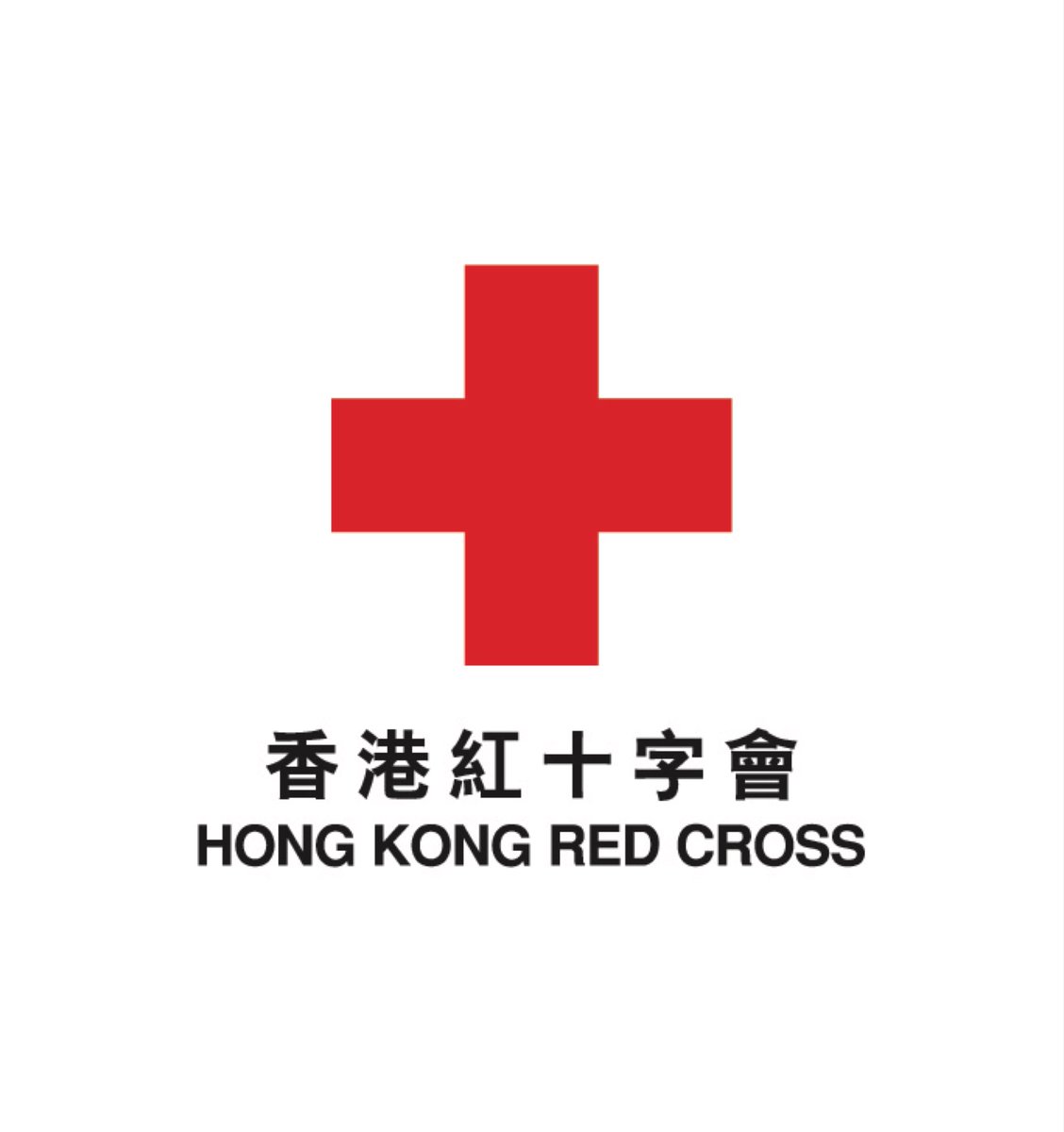 RIIZE has donated HK$250,000 to the Hong Kong Red Cross to support rescue efforts following the tragic fire in Tai Po.
