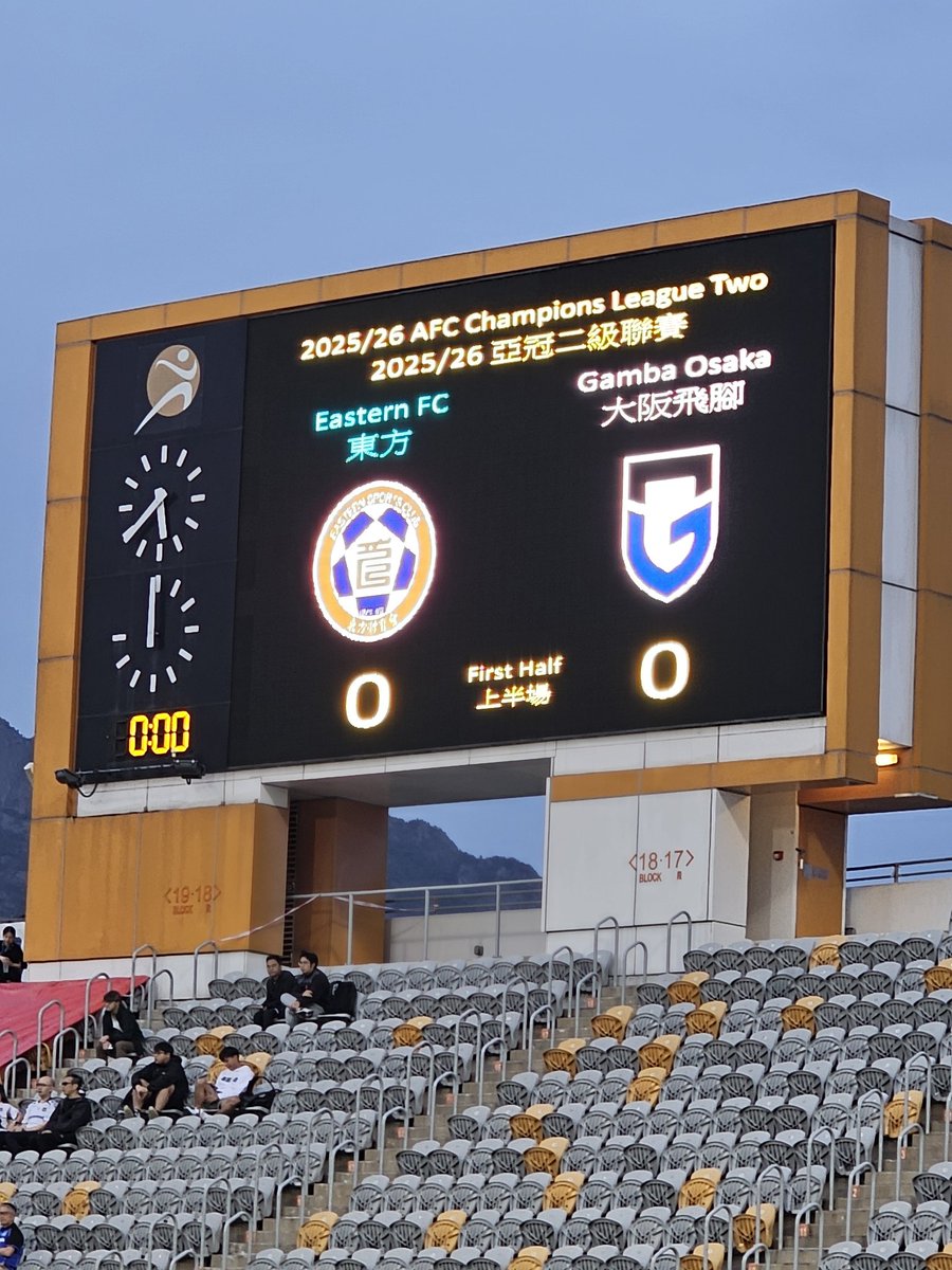 fjmariko's tweet image. ガンバサポすごい！ぎっしり！！ #ACL2 #GAMBAOSAKA