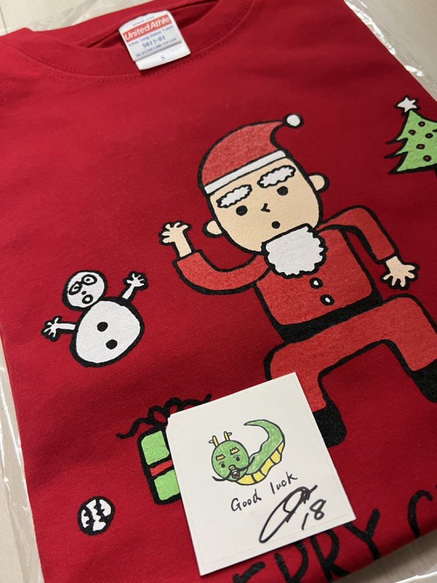 これを毎年クリスマス時期に楽しみに来てた次男がとうとうこれを着れ