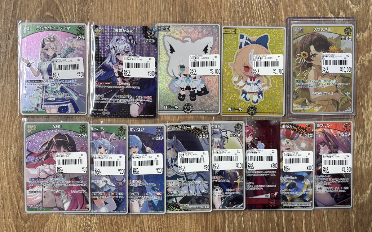 ホロライブOCG】 ホロカ担当です😇 『大空スバル』プロモなどシングル