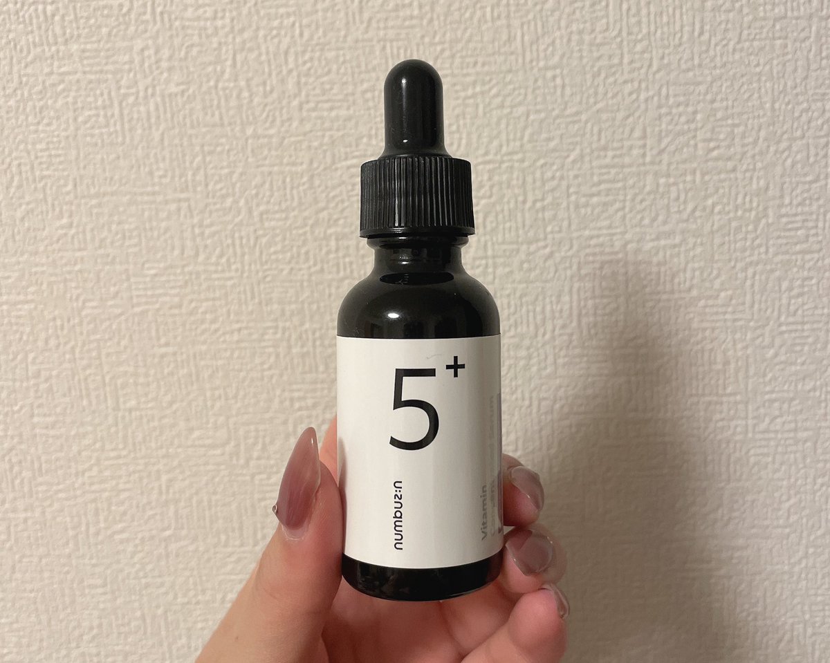 jeshika2929's tweet photo. 2025..17
 #使い切りコスメ 
 #使い切りスキンケア 
・Vitamin Concentrated Serum / ナンバーズイン

美容液使い切りました✨化粧水とセットで使ってたけど、効果はあまり実感できず…使い続ければ肌が美白になったりするのかしら🤔化粧水はまだあるので使い続けます🫡 https://t.co/McNmAFB6dm