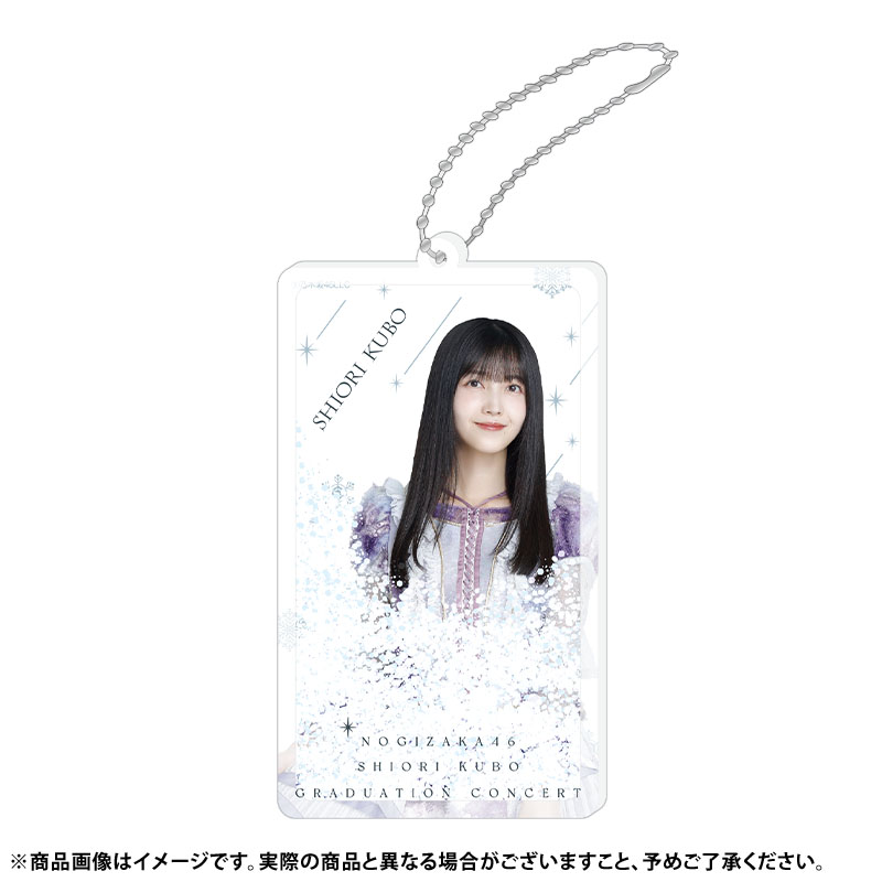 乃木坂46 グッズ ♥️出品 オフィシャルグッズ販売のお知らせ】真夏の全国ツアー2024 大阪公演