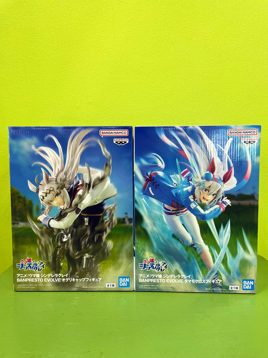 ウマ娘 シンデレラグレイ オグリキャップ タマモクロス フィギュア 8体