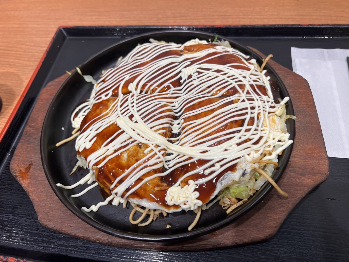 唐突に
大分で積んで、翌々滋賀
時間はあるので、お好み焼き食べたくなったから、今日は沼田を本拠地とする