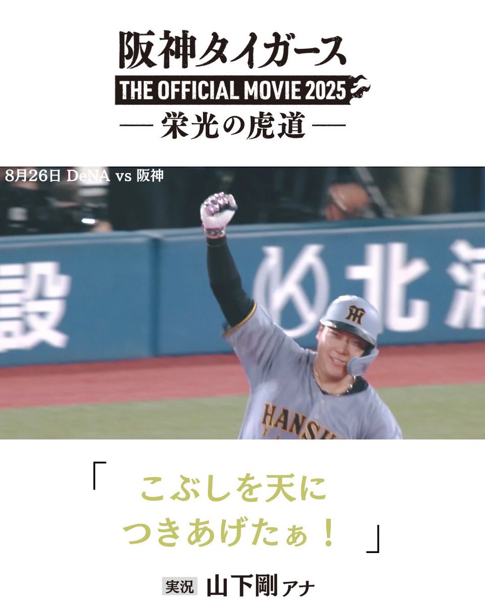 HORIZON (@twit_horizon) / Posts / X