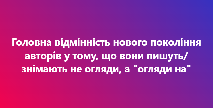 Oleg Danylov tweet media