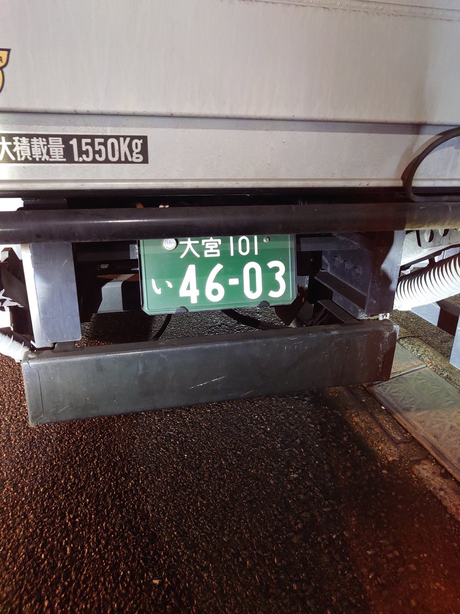 ハナ🍥 (@hana7619) / Posts / X