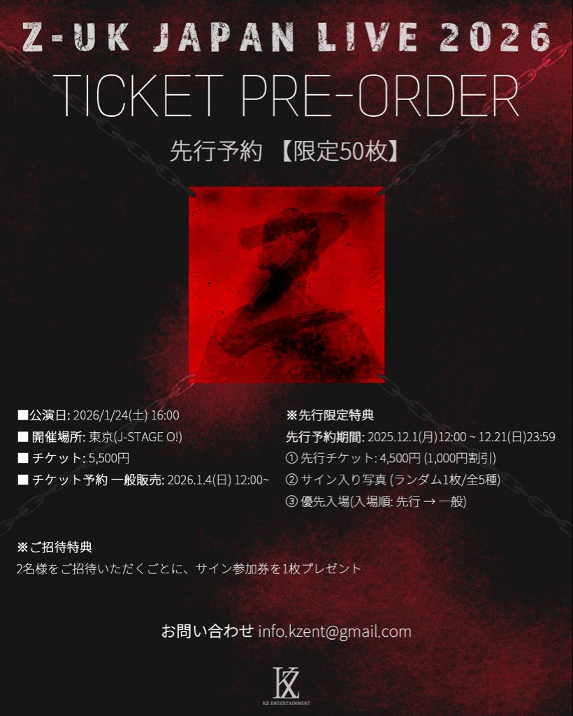 Z-UK (@official_Z_uK) / Posts / X