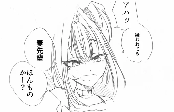 AI💅✨ 