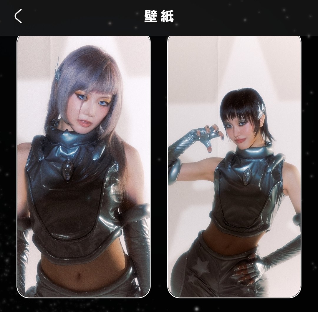 つー星人(ツ)b🐺 (@alphaz283) / Posts / X