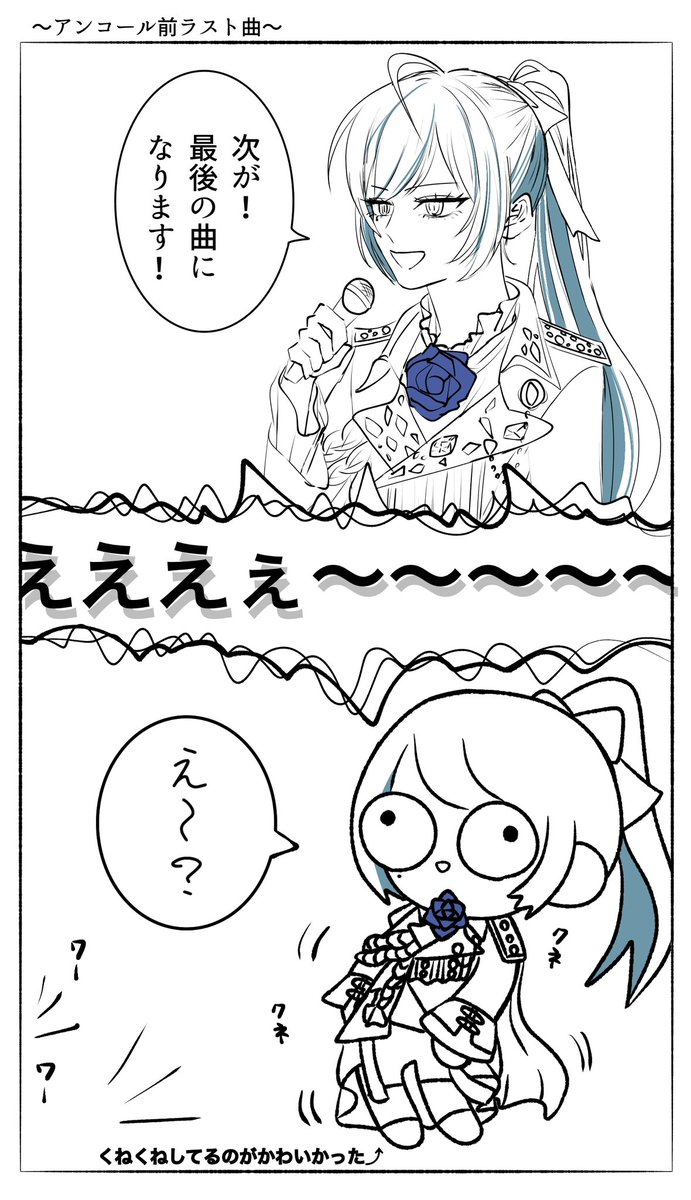 でじ。ふぁん (@DigiPhantom00) / Posts / X