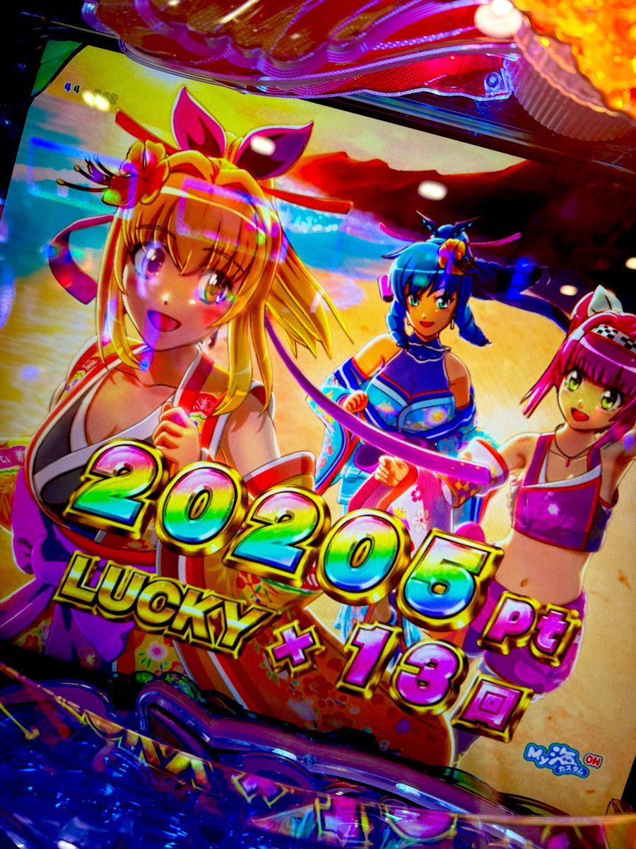 ATIME新開地店さん 初来店…楽しすぎた💦💦 ほんとーーに最高のホール様