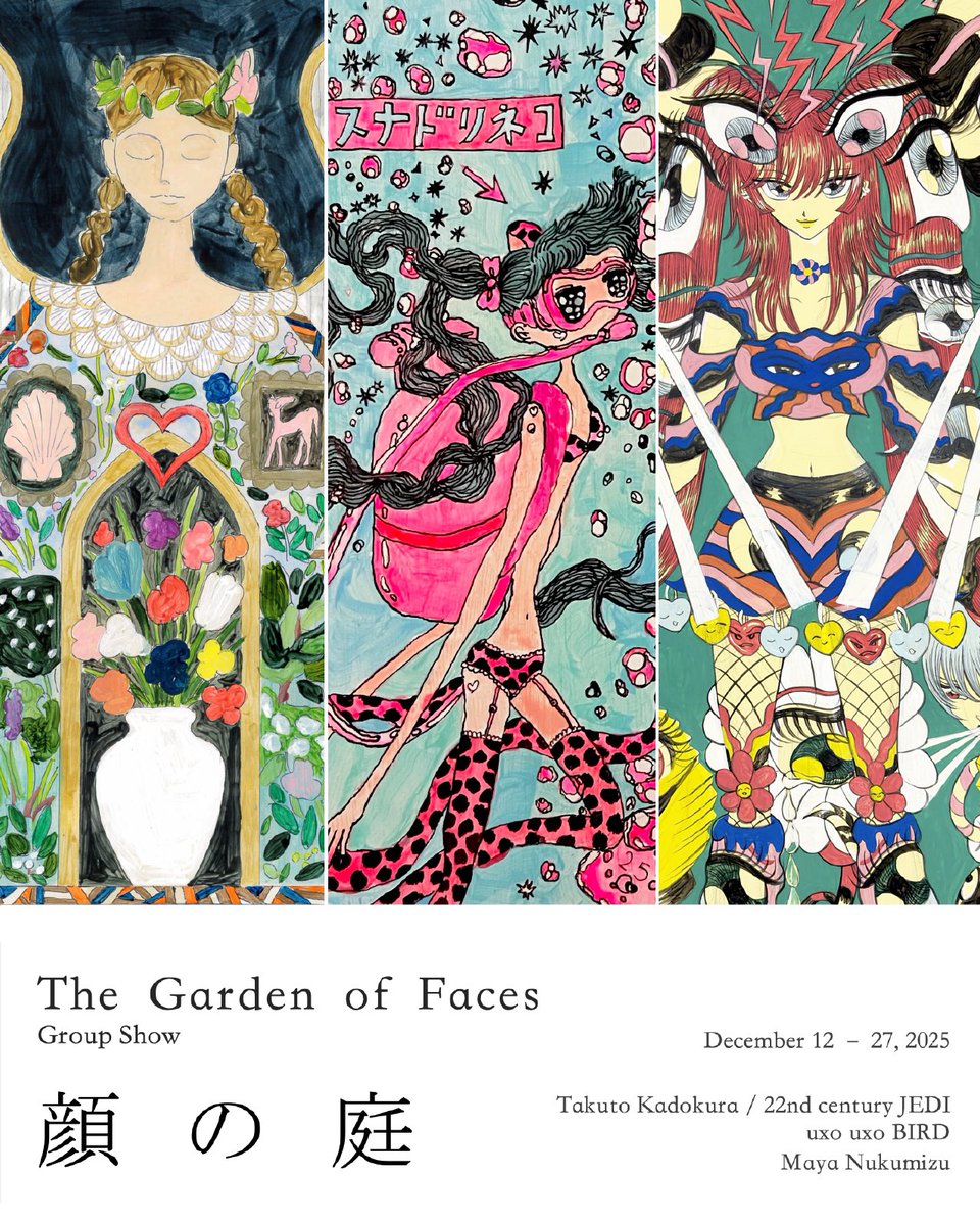 門倉太久斗/22世紀ジェダイ 22nd century JEDI (@22_kadokura) / Posts / X