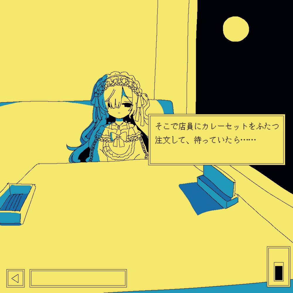 io (@toruriri0718) / Posts / X