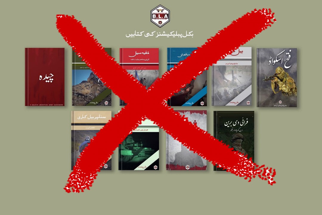 تعلیم یافتہ بلوچ نوجوان اور فتنہ الہندوستان کا لٹریچر وار

بلوچستان میں فتنہ الہندوستان کی کالعدم تنظیمیں بی ایل اے، بی ایل ایف، بی این اے، بی آر پی اور ان کی پراکسیز بی وائی سی، بی ڈبلیو ایف اور "پانک"تعلیم یافتہ بلوچ نوجوانوں کو ایسی کتب کے ذریعے گمراہ کر رہی ہیں جو بظاہر فکری