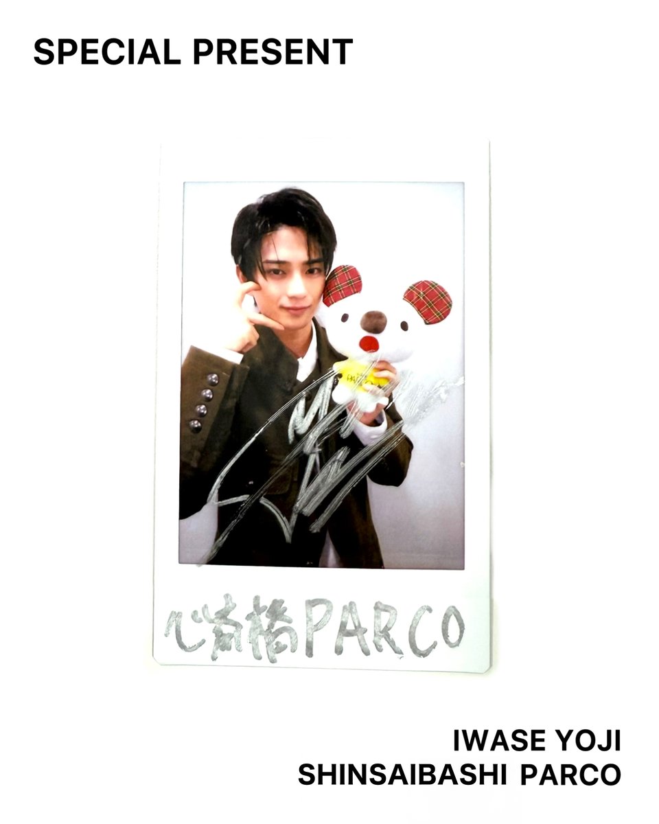 たこやき (@TAKOYAKI202344) / Posts / X