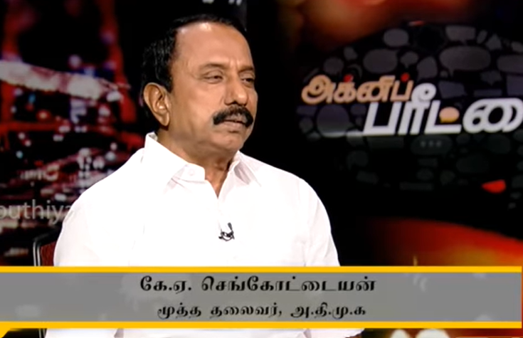 SRajaJourno's tweet image. ஜெயலலிதா அவர்களின் மறைவிற்கு பிறகு சசிகலாவை முதல்வர் ஆக்க முயற்சிகள் நடந்துவந்த சமயம். போயஸ்தோட்டத்தில்தான் அதிமுகவின் முக்கிய, மொத்த நிர்வாகிகளே இரவு, பகல் பாராது காத்துக் கிடந்தனர். அதில் மிக முக்கியமானவர் செங்கோட்டையன். அவர் அதுவரை எந்த பெரிய நேர்காணலும் கொடுத்தது கிடையாது.…