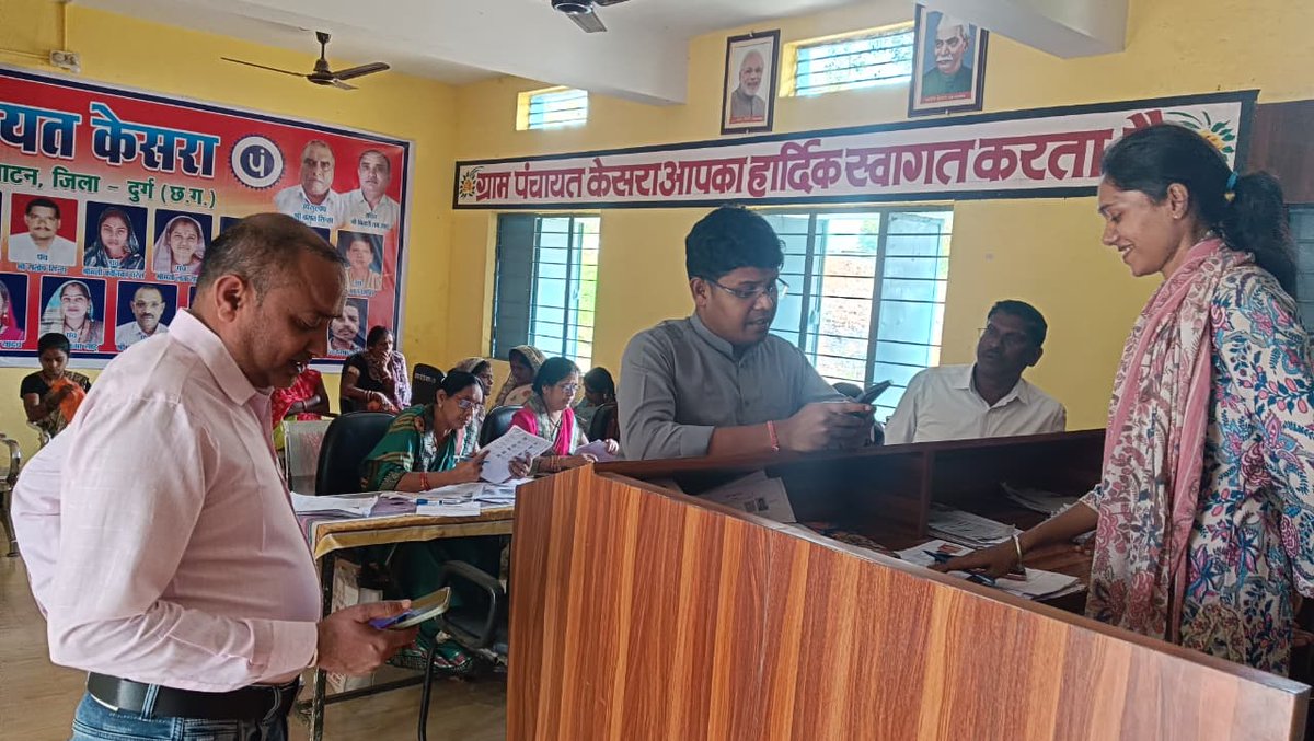 CEOChhattisgarh's tweet image. #SIR2026

सतत एवं तीव्र गति से गणना प्रपत्र डिजिटाइजेशन का कार्य जारी है।

@ecisveep #EnumerationForm #district #voterservice