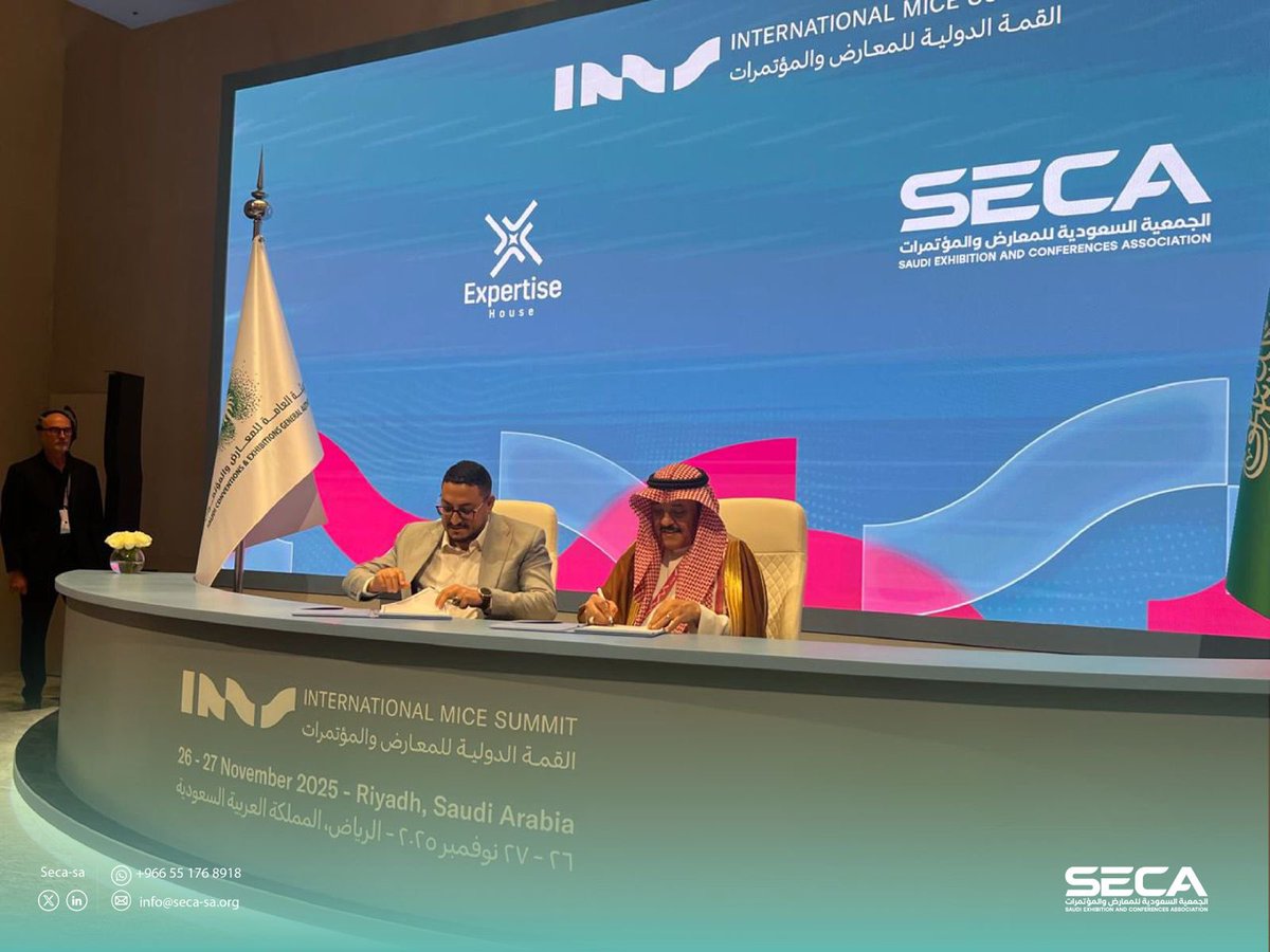 تم بحمد الله توقيع عدد من مذكرات التفاهم بهدف تعزيز آفاق التعاون بين مختلف الجهات في القطاع، بما يسهم في دعم النمو وتطوير المبادرات المشتركة
#الجمعية_السعودية_للمعارض_والمؤتمرات 
#SECA 
#القمة_الدولية_للمعارض_والمؤتمرات