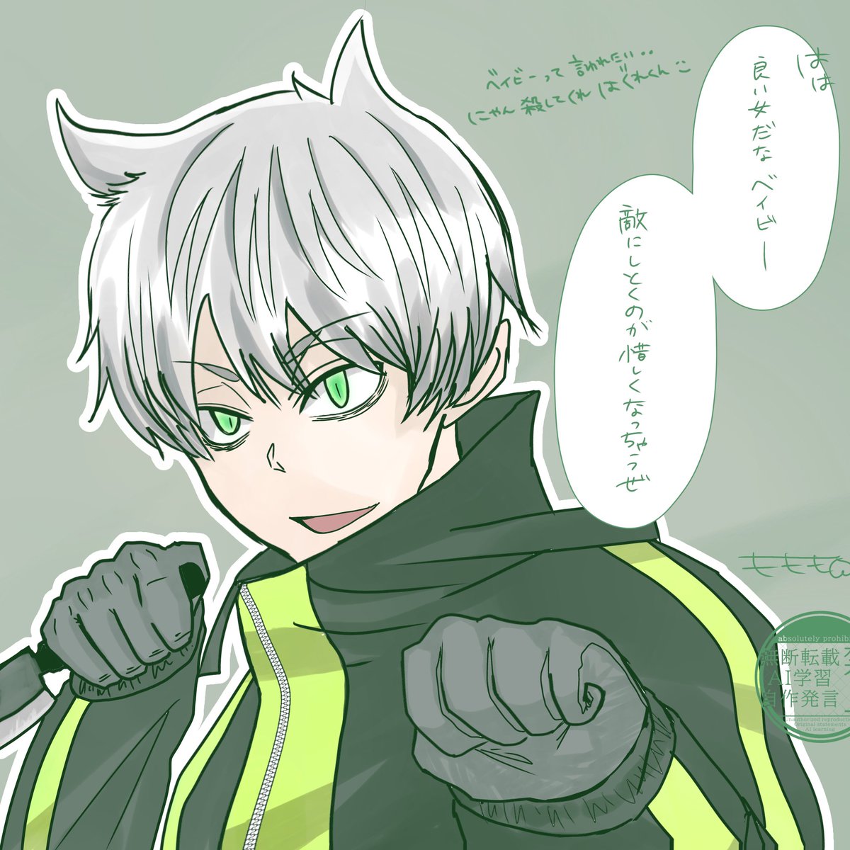 🍑ももも🍑 tweet media