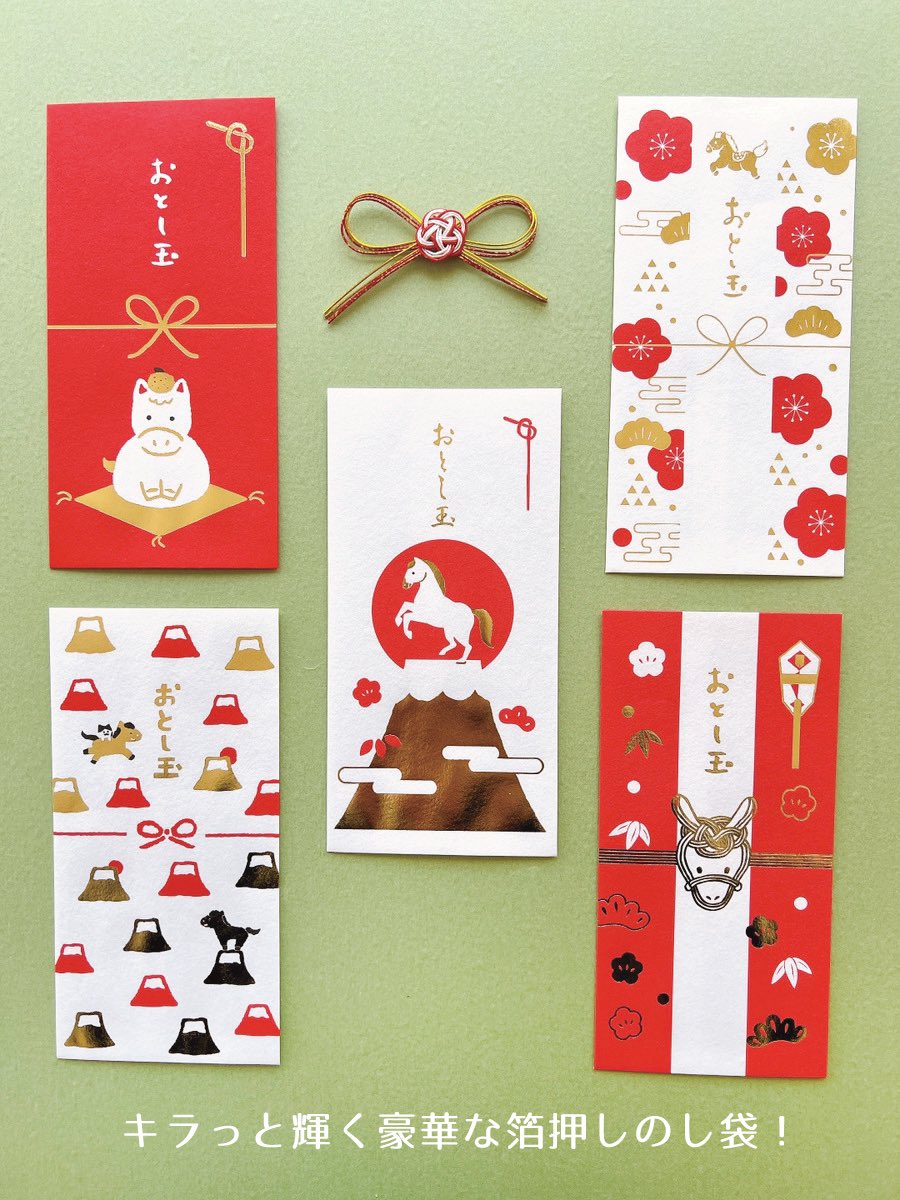 古川紙工【公式】 (@furukawashiko) / Posts / X