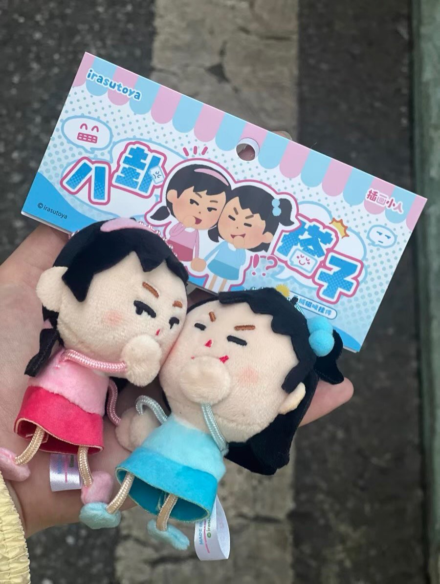 abaneleci's tweet image. me &amp;amp; friend