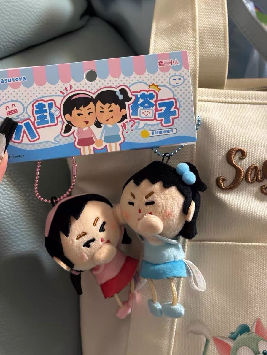 abaneleci's tweet image. me &amp;amp; friend