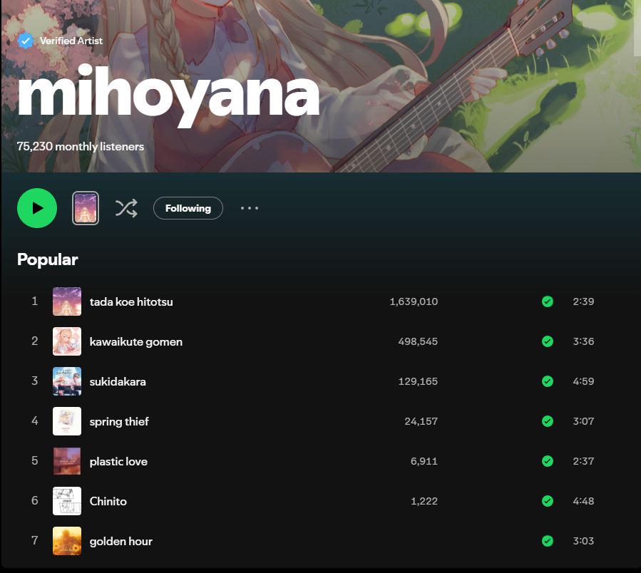 Yana 🌸 Sakura VTuber tweet media