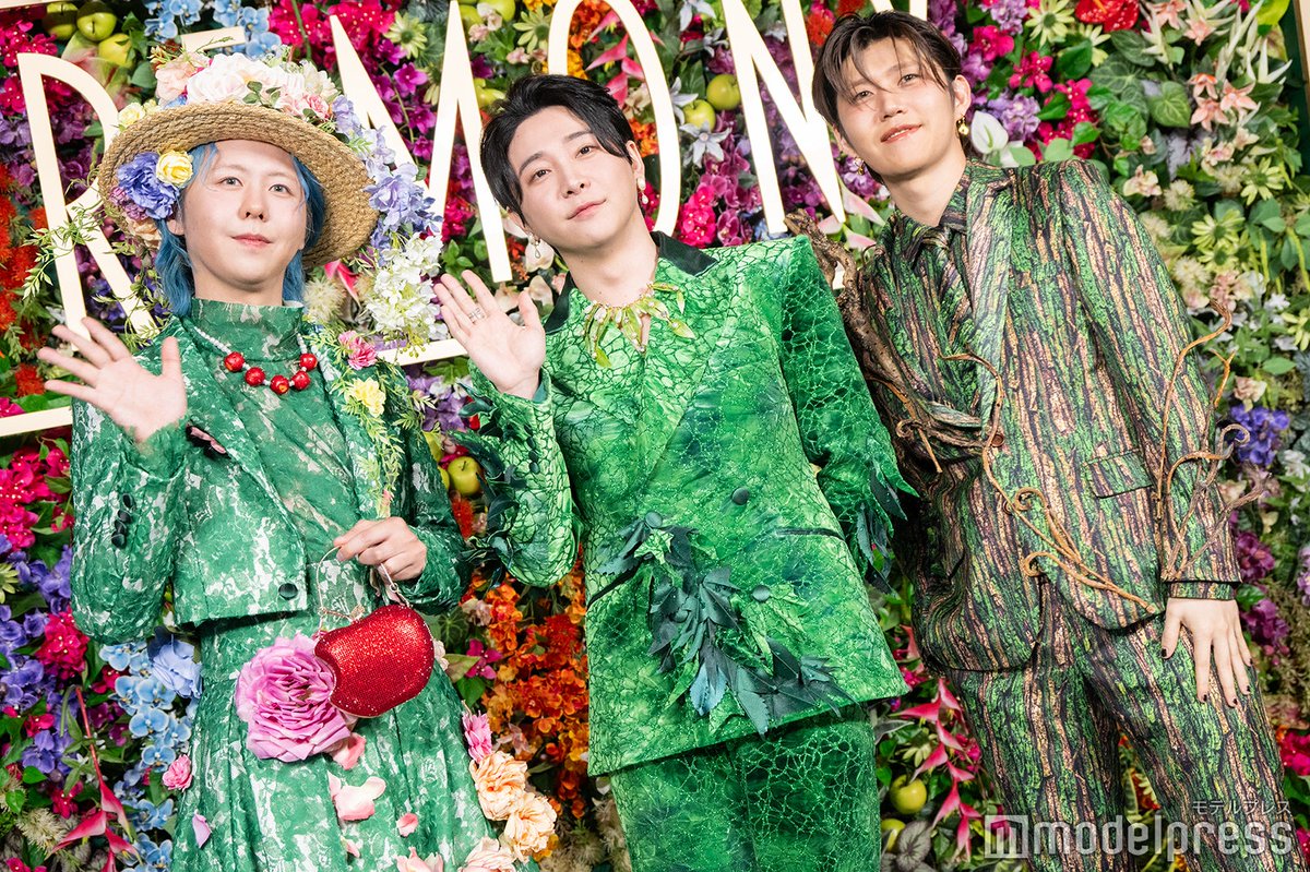 エレスチャル様　確認用【新品】色がきれいでジオードの中までグリーンのお月様 モデルプレス今年の顔2025🎉 ＼ Mrs. GREEN APPLE