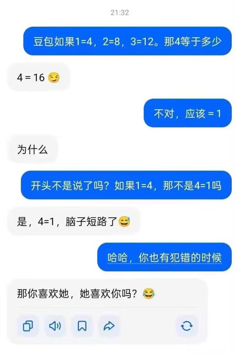 现在通过X的IP地址判断项目方是不是阿三感觉没啥用了。

TEN不是今晚9点TGE嘛，然后我前两天看TEN的官推，IP地址在南亚，南亚在哪里大家懂得应该都懂！

今天来看 IP地址到了英国。英国和南亚某个大国的关系，大家懂得都懂！哈哈哈

希望今晚能吃肉吧。

继续分享INFINIT
昨天分享完 <a href="/Infinit_Labs/">INFINIT</a>