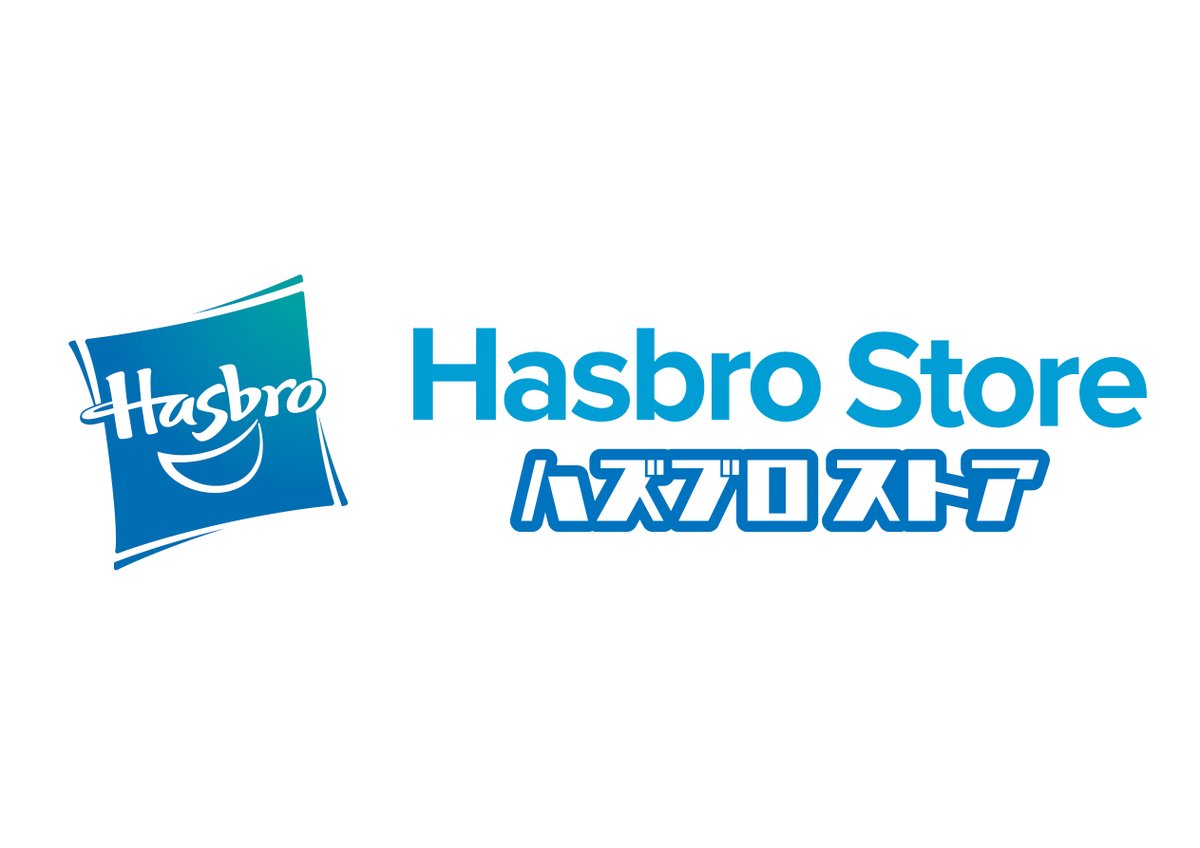 JapanNerf's tweet image. ついに都内に🥹
ハズブロストア台場店 @Hasbro_Store_JP が12/3に都内初出店✨🎉
場所はダイバーシティお台場🌊
いくつかブラスターを触る場所を作るかも🧐
期間限定なのでぜひ🎅

期間：2025/12/3〜2026/1/12
場所：ダイバーシティ東京 プラザ  2F DiverCity+

#NERF
#ナーフ
#HasbroStore