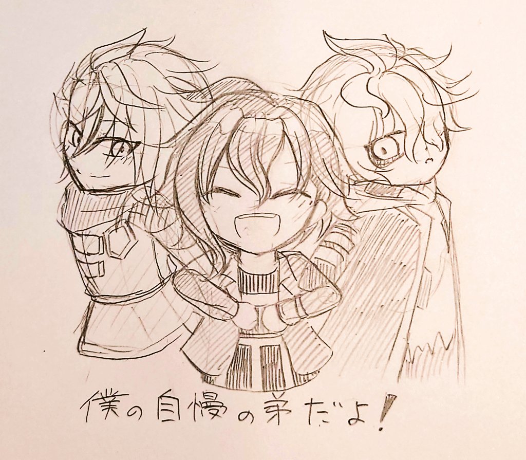 これは弟自慢をする🐈‍⬛