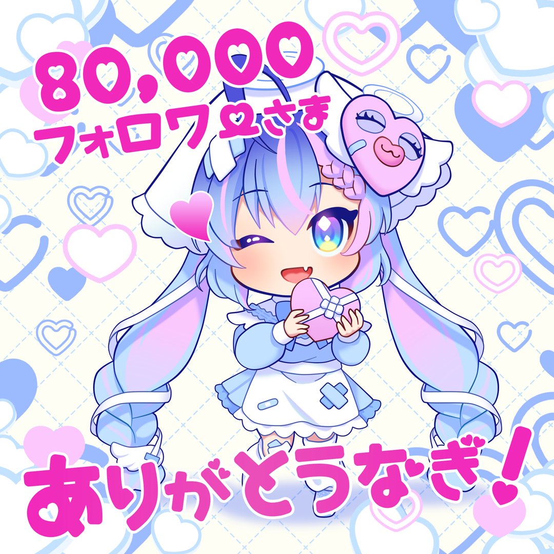 雨夜零音／Amai Amane (@Amai_Amane_R) / Posts / X