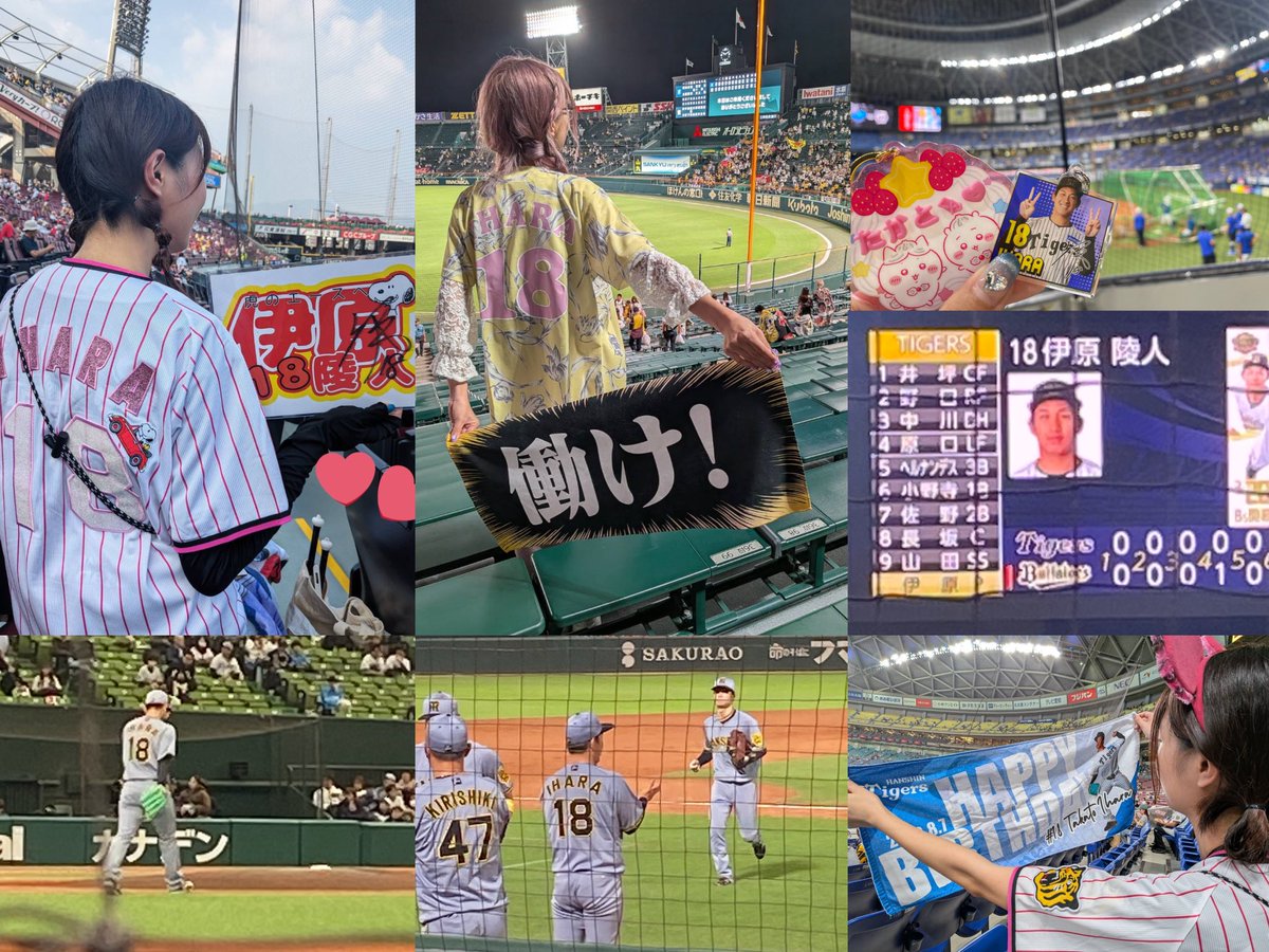 ビーちゃん🐐🅱️#新天地でも全力応援 (@chan_1127x) / Posts / X