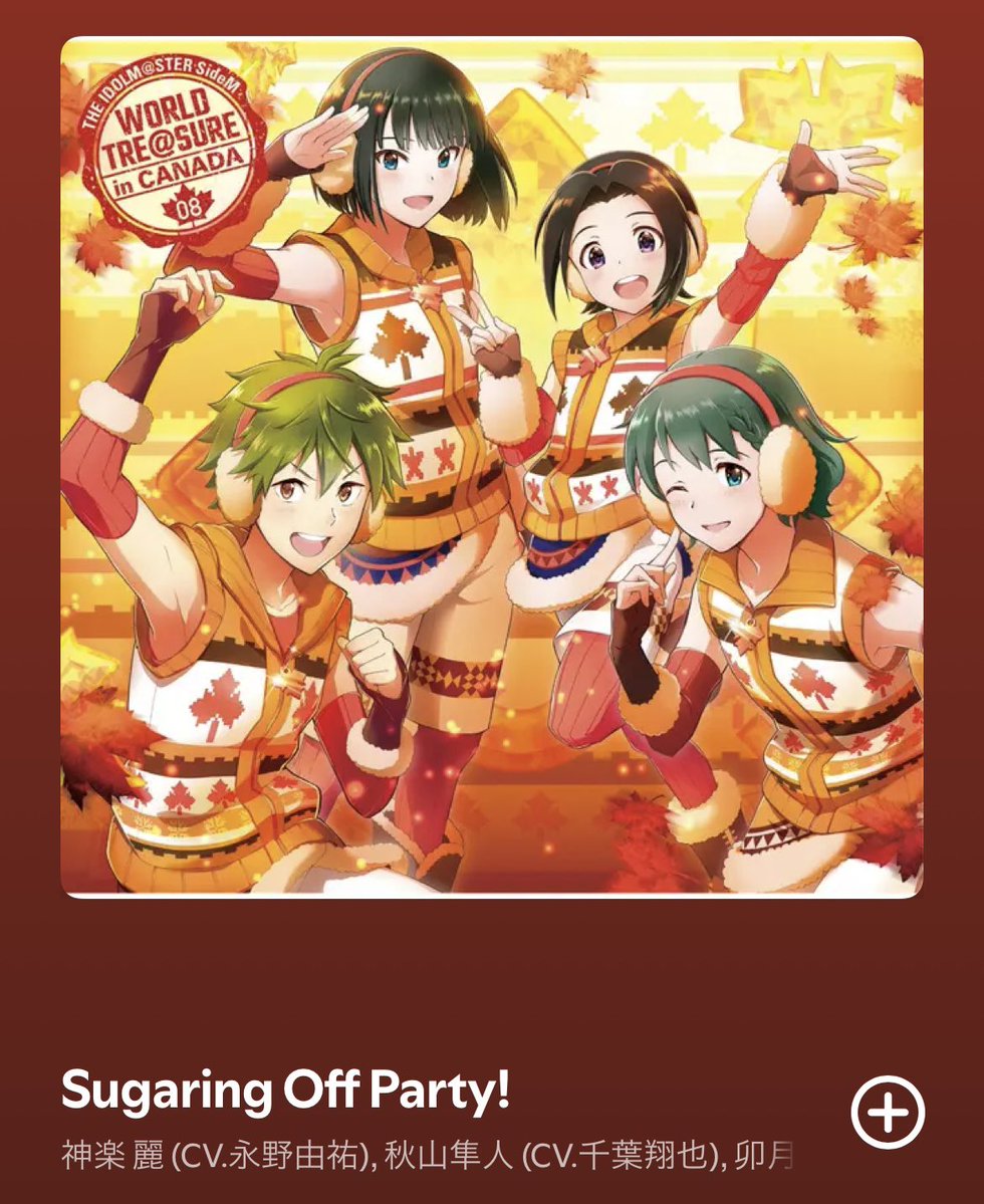 メンバーが可愛すぎる これがI'm a Cutie Finderですか