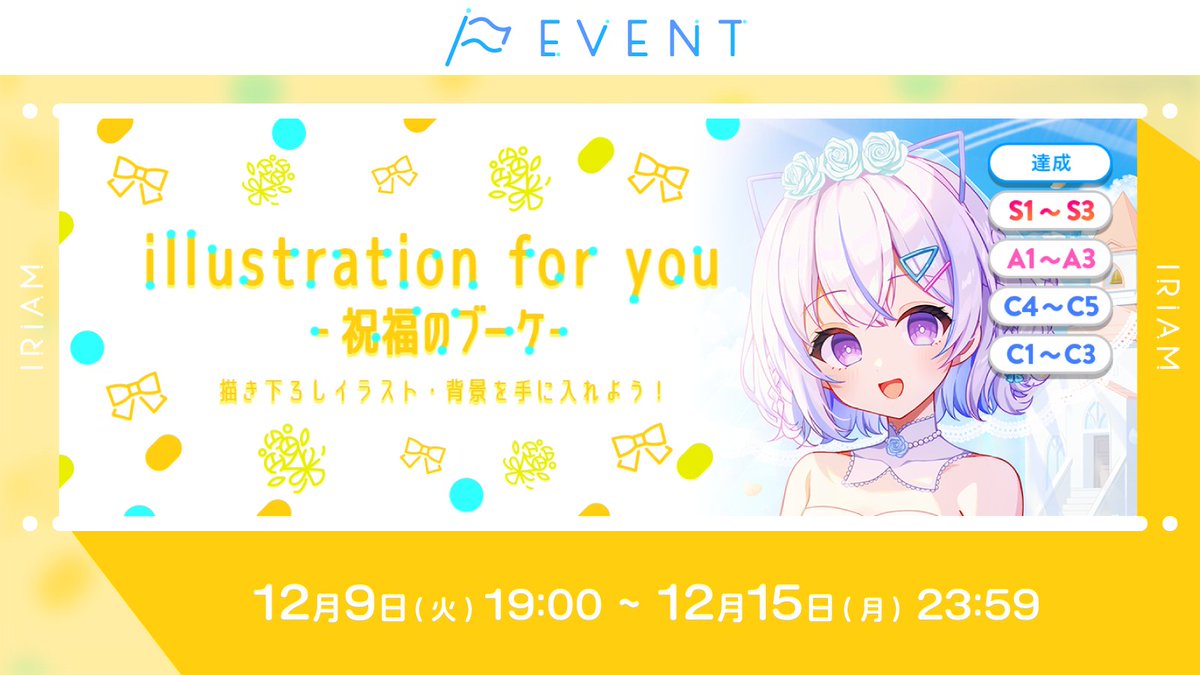 ごろー＊ (@gorooon0402) / Posts / X