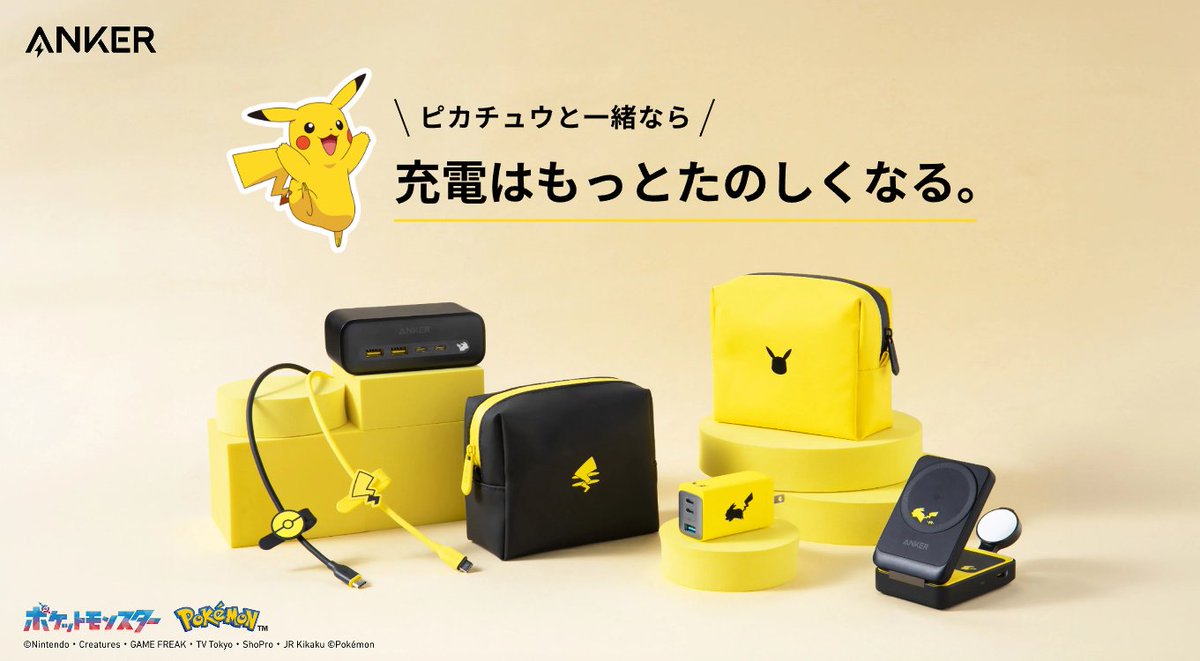 ポケゲトちゃんねる＠ポケモンカードまとめ (@PokeGetInfoMain