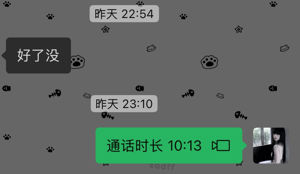 黄推福利内容 - 小幼(接11 可验证)的精彩图片 福利姬小幼(接11 可验证)分享的黄推图片1 - 网红私拍内容