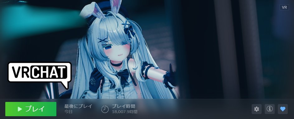 MapleChan_s3's tweet photo. 18,000時間 https://t.co/63Ge6XqREo