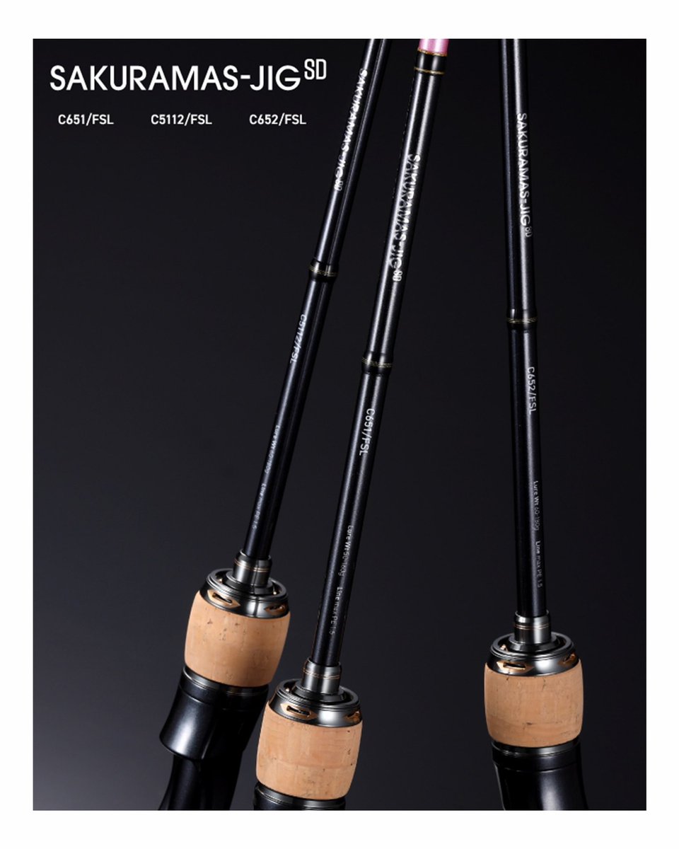 tailwalk[テイルウオーク] 公式】tailwalk (テイルウォーク)｜世界中の釣り好き応援中