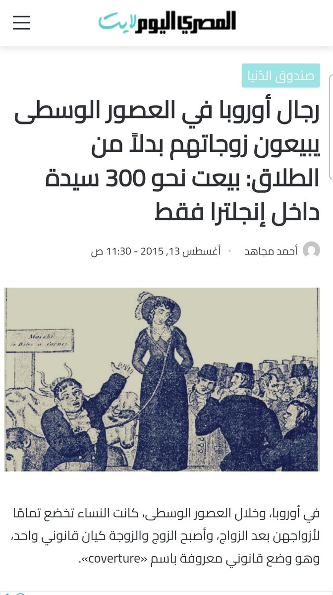 تيمور_ الثاني (@timor_hunt_sec) on Twitter photo 