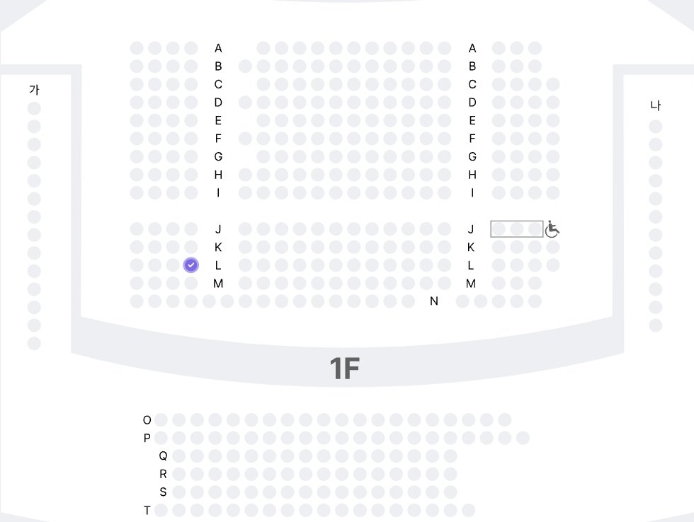 아  랗 탬막 이자리 예대 터졌길래 무통걸어놨는데 필요하신분 없져 풀리게 둘게요!