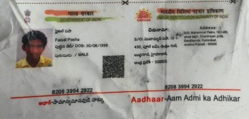 🇮🇳Riyaz రియాజ్ tweet media